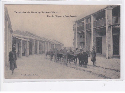 Chine territoire de - territoire,