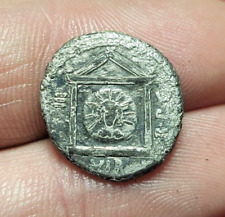 #67-13 ~ Marc Antoine - Denier - Temple distyle et disque Solaire - 3,35g - RARE