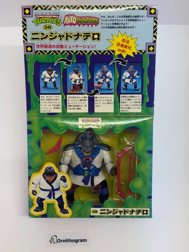 Tmnt ninja turtles - tmnt,