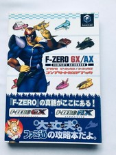 Guide complet F-ZERO GX/AX