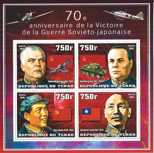 Bloc 2015 histoire de la - bloc, **