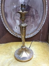 Superbe Pied De Lampe Art