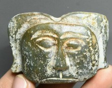 6cm China Hongshan Culture Old