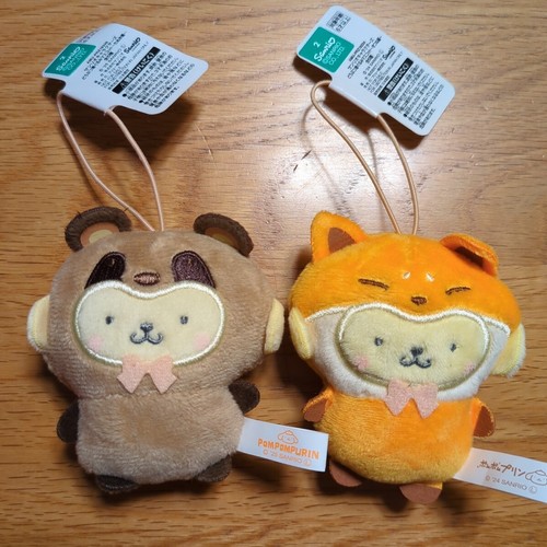 Ensemble peluche mascotte