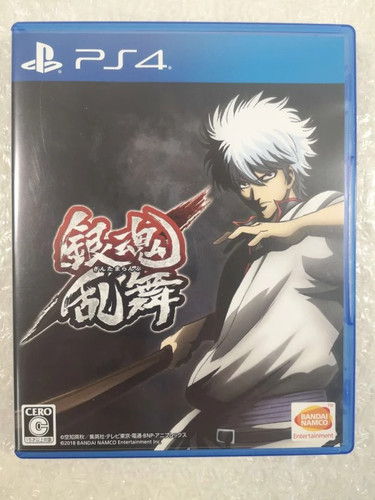 Gintama rumble ps4 japan - rumble,