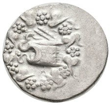 MYSIE - PERGAME Cistophore argent 166-67 BC ciste serpents Aulock 7469 monnaie
