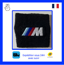 Chaussette bocal frein moto universelle - Protection maître-cylindre BMW pack M