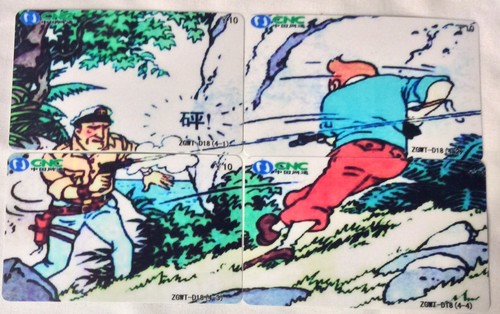 Tintin puzzle lot telecartes - tintin, 4