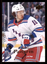 2022-23 Upper Deck 2007-08