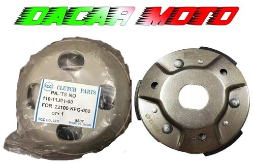 Cloche embrayage honda - et,