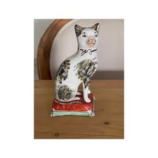Rare Chat En Faïence De