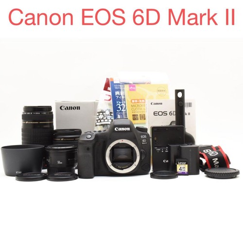 Jeu trois objectifs canon - jeu,