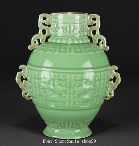 Qianlong green glaze - 11.8",