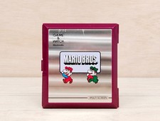 Nintendo Game & Watch Multi