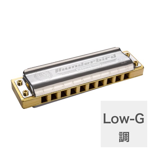 Instru musique hohner - instru,