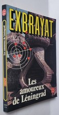 CHARLES EXBRAYAT LES AMOUREUX