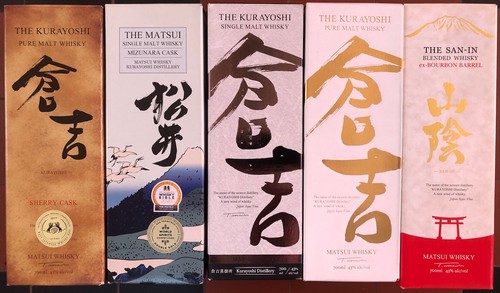Whisky japonais lot 6 - japonais, :