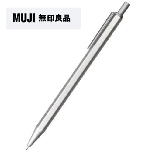 Stylo bille huile muji - stylo, à