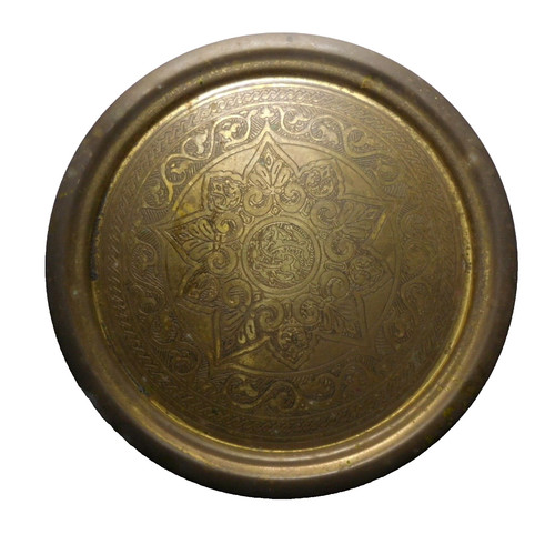N24 158 plateau - rond, métal