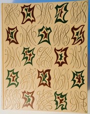 André Malraux / Le musée