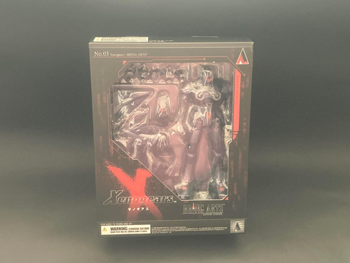 Figurine articulée xenogears - figurine,