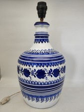 Grand pied de lampe vintage en