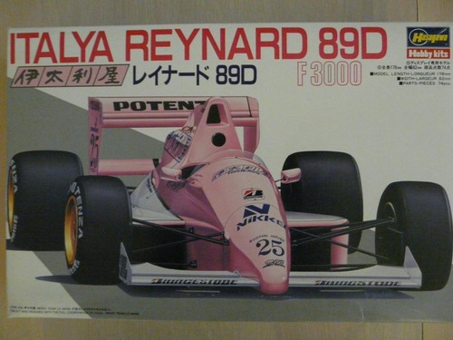 Maquette voiture hasegawa - voiture, 1/24