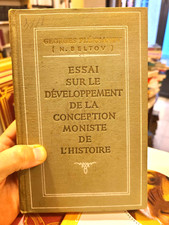 Essai sur le développement de la conception moniste de l'histoire | G. Plekhanov