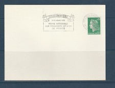 FRe  carte foire nationale aux