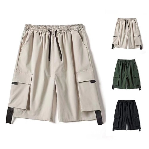 Short cargo homme multi-poches
