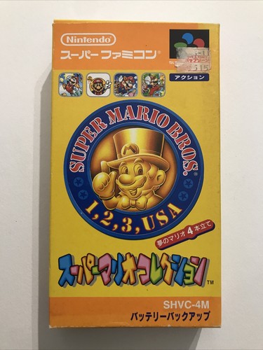 Super mario bros collection - bros,