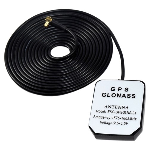 Antenne gps externe amplifiée - gps,