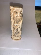 CHINESE SCULPTURE early XXth