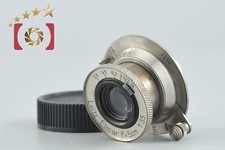 Objectif Leica Elmar 50 mm