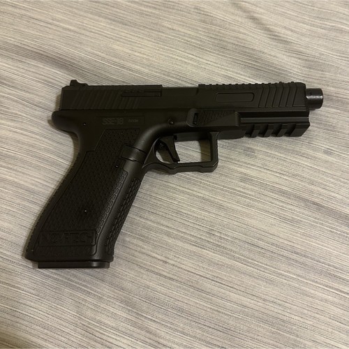 Novritsch ssp18 aep airsoft - novritsch,