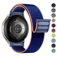 Bracelet pour Samsung Galaxy Watch 7/6/4/classique/5 pro 44mm 40mm de qualité.