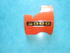 Capot moteur orange avec logo