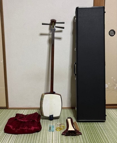 Coffret rigide japonais