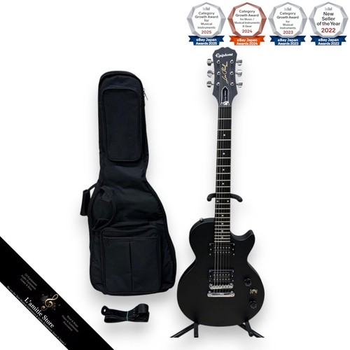 Guitare électrique epiphone - guitare,
