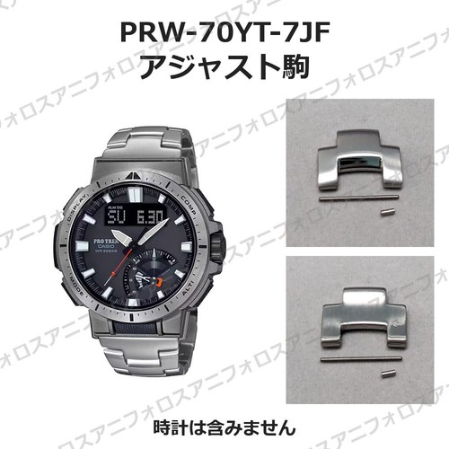 Bracelet ceinture montre - bracelet,