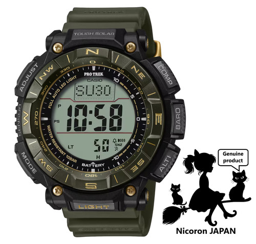 Montre homme casio - casio, pro
