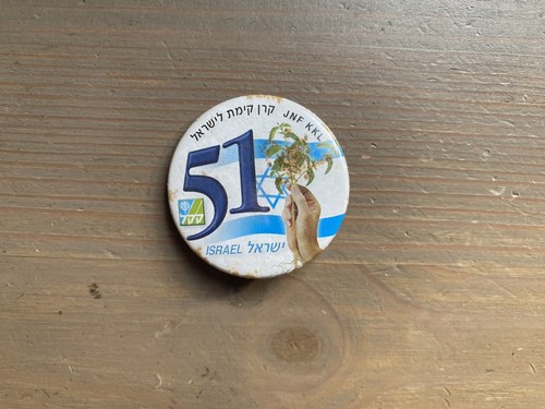 Pin anniversaire israélien - pin's,