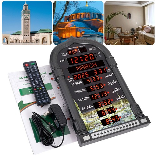 Digital azan prayer clock with - prayer,