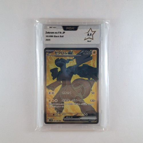 Carte zekrom 161 086 - zekrom, ex