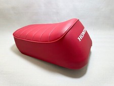 Selle arrière fendue honda - selle,