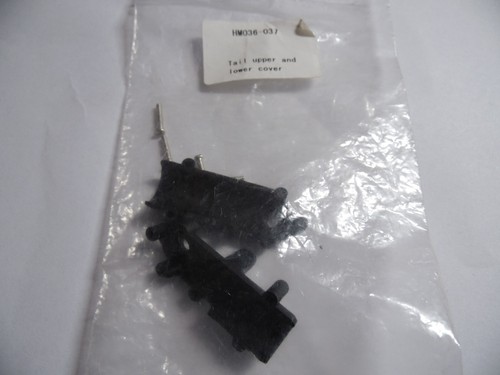 Walkera 036 037 tail - hm-036-037, upper
