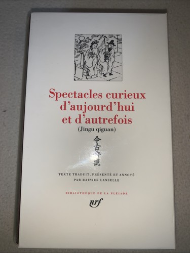Rare pléiade spectacles - rare,