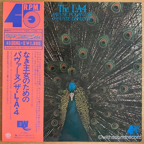 45rpm audiophile 4 pavane - 45rpm,