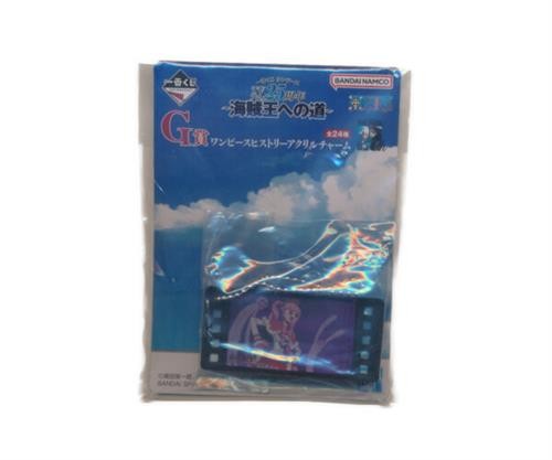 Banpresto one piece - piece, anime