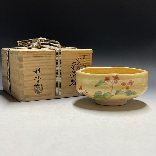 Keiraku ito raku - ito, /